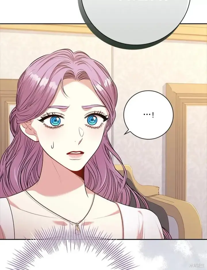 漫画《成为暴君的秘书官》第90话第32张图