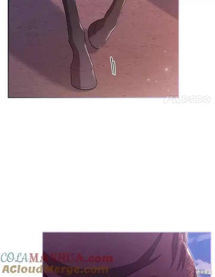 漫画《成为暴君的秘书官》第90话第85张图