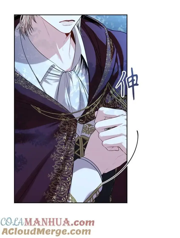 漫画《成为暴君的秘书官》91.愿意追随第101张图