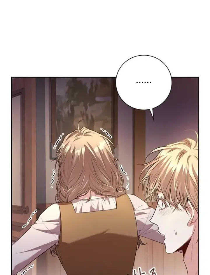 漫画《成为暴君的秘书官》91.愿意追随第47张图