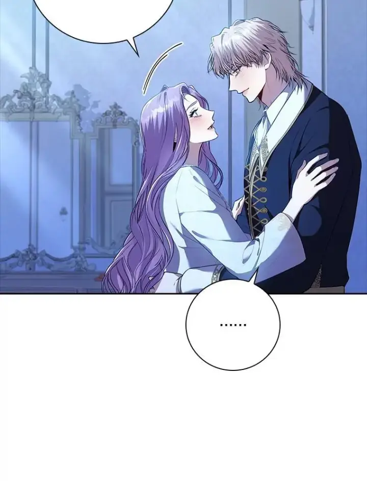漫画《成为暴君的秘书官》92.出手解决第16张图