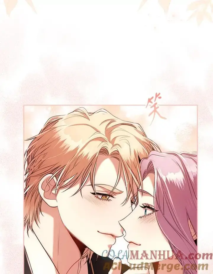 漫画《成为暴君的秘书官》92.出手解决第45张图