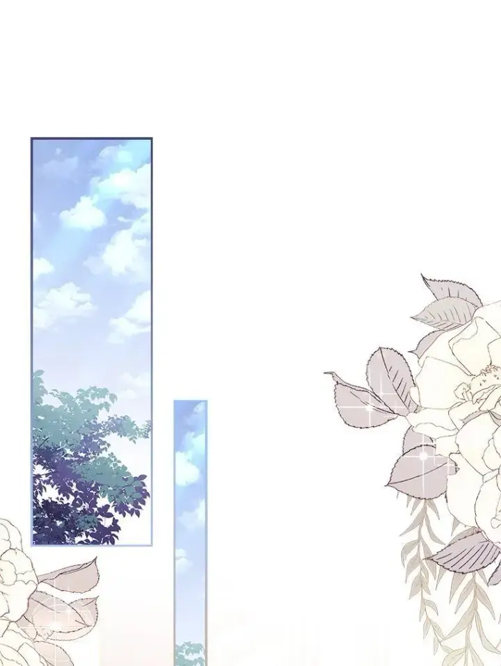 漫画《成为暴君的秘书官》92.出手解决第87张图