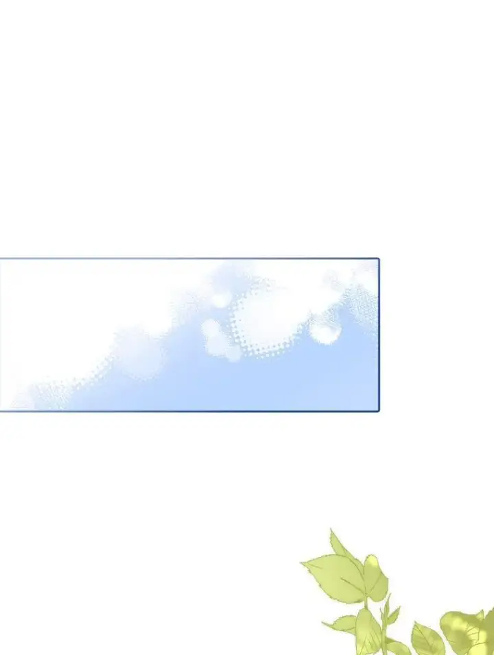 漫画《成为暴君的秘书官》93.发火第104张图