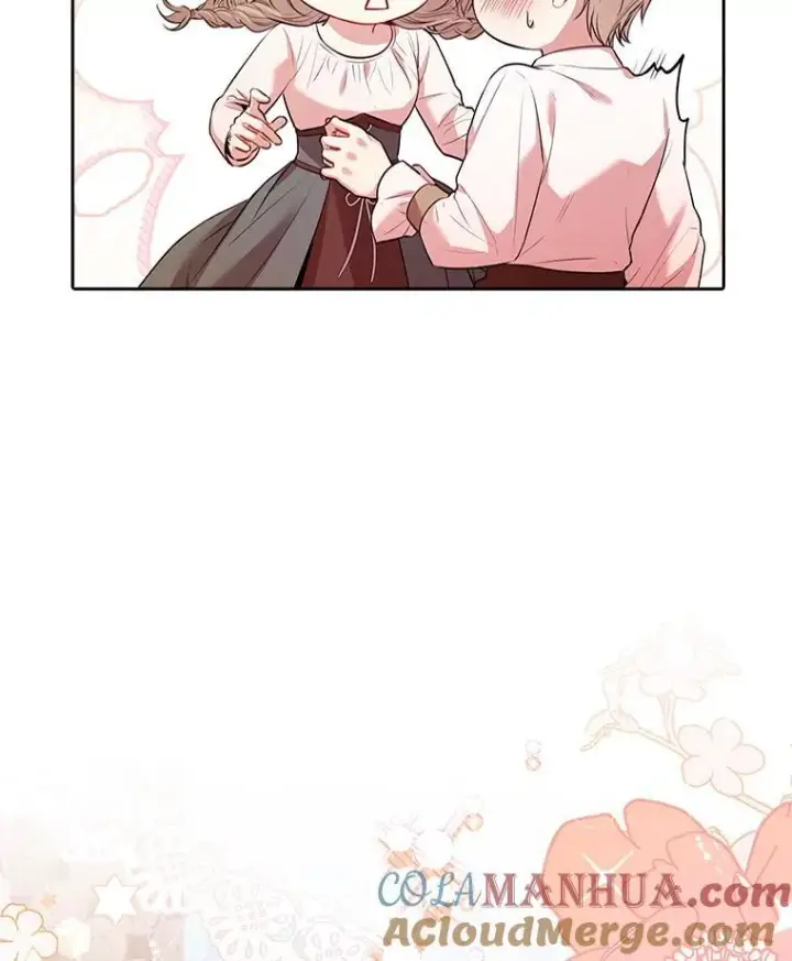 漫画《成为暴君的秘书官》93.发火第141张图