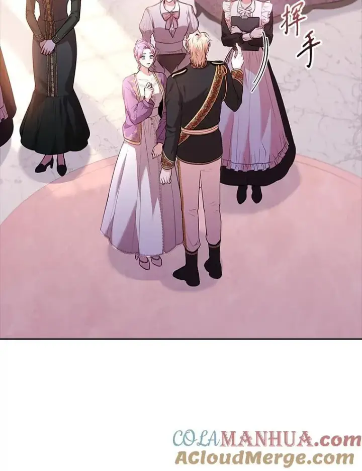 漫画《成为暴君的秘书官》93.发火第9张图