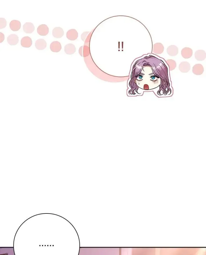 漫画《成为暴君的秘书官》95.搭讪第112张图