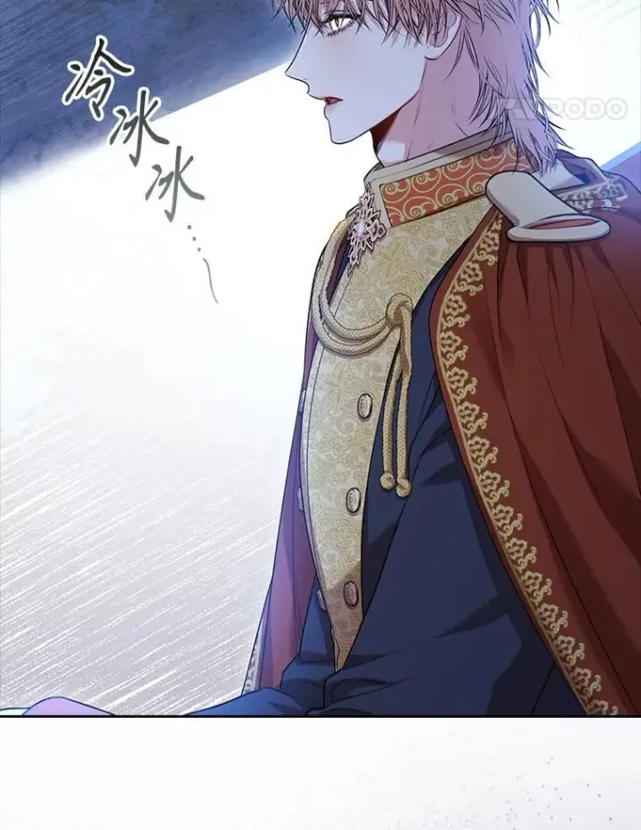 漫画《成为暴君的秘书官》96.角色扮演第114张图