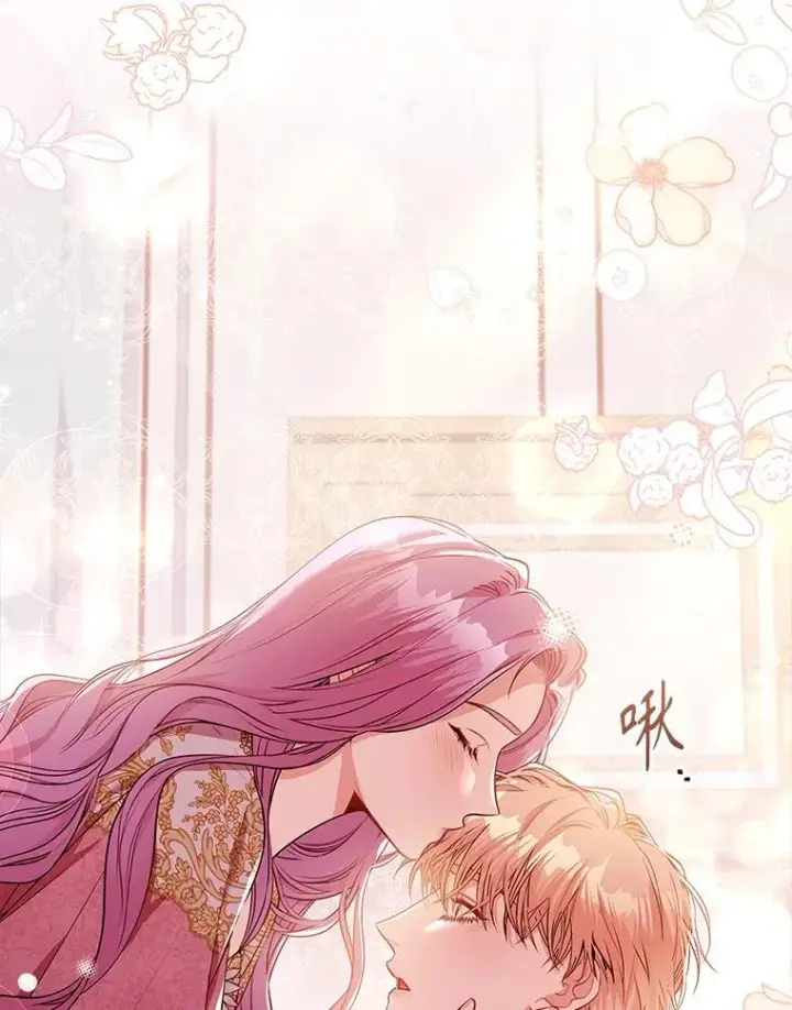 漫画《成为暴君的秘书官》96.角色扮演第54张图