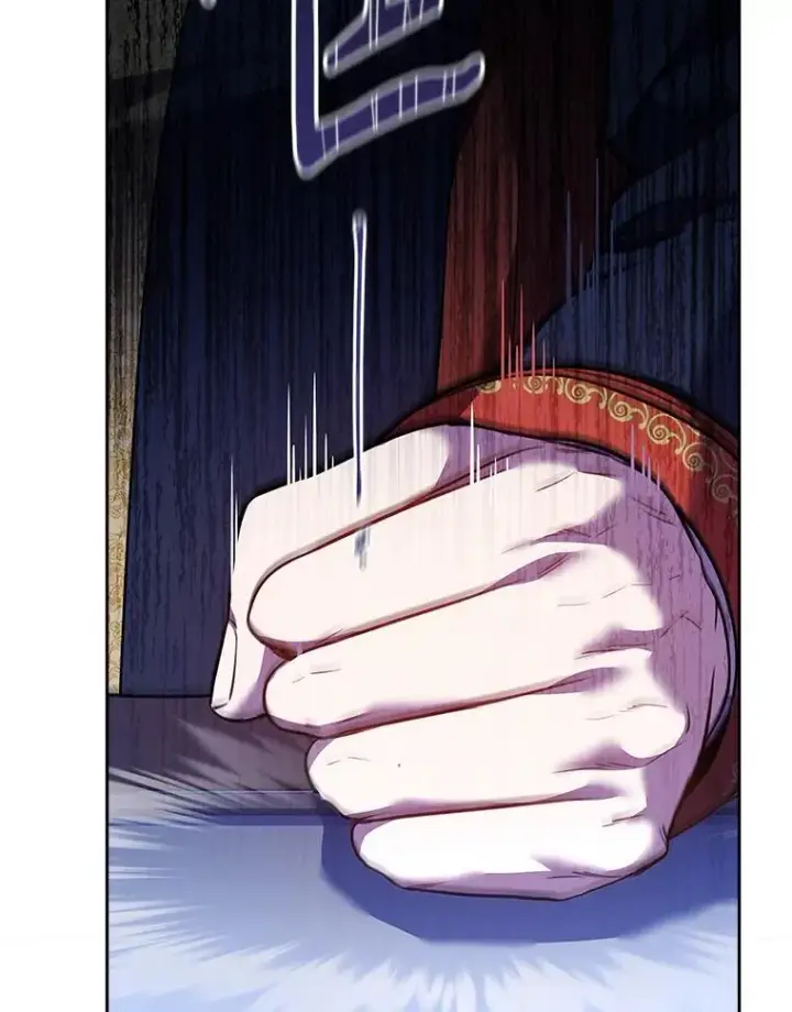 漫画《成为暴君的秘书官》96.角色扮演第91张图