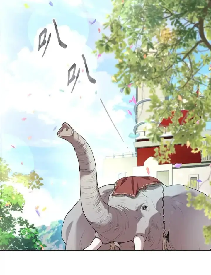 漫画《成为暴君的秘书官》97.再次相遇第74张图