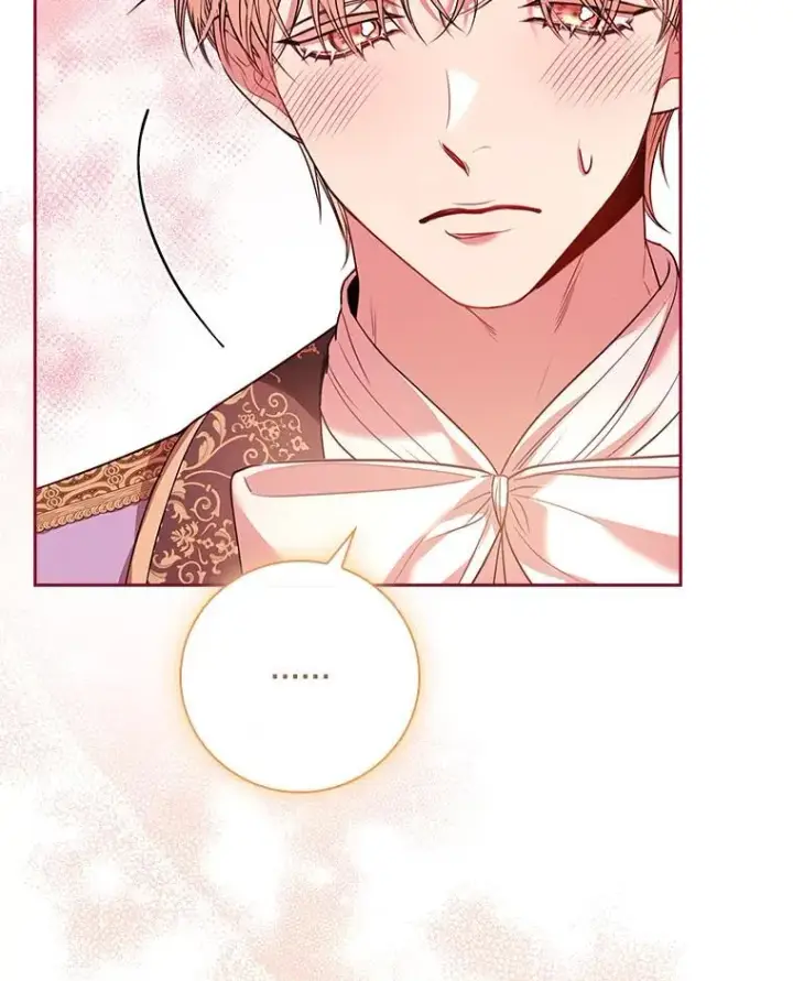 漫画《成为暴君的秘书官》98.单独约会第80张图