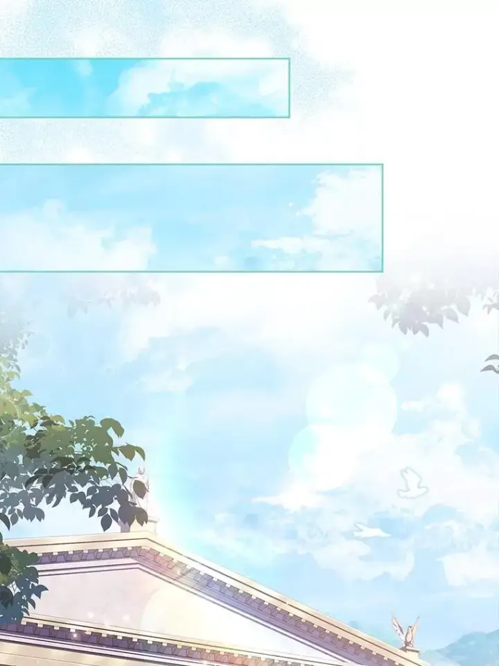 漫画《成为暴君的秘书官》99.庆典开始第107张图