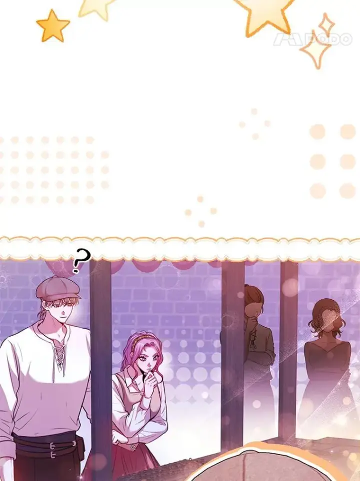 漫画《成为暴君的秘书官》99.庆典开始第14张图
