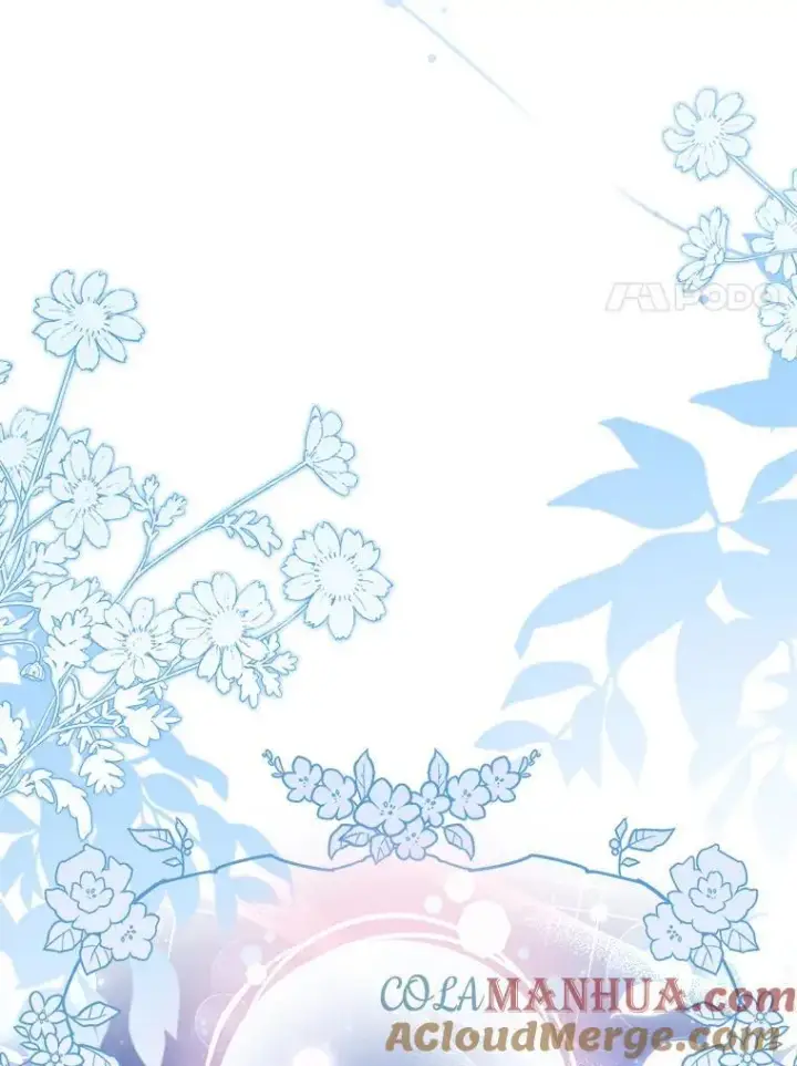 漫画《成为暴君的秘书官》99.庆典开始第17张图