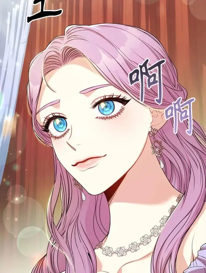漫画《成为暴君的秘书官》99.庆典开始第92张图