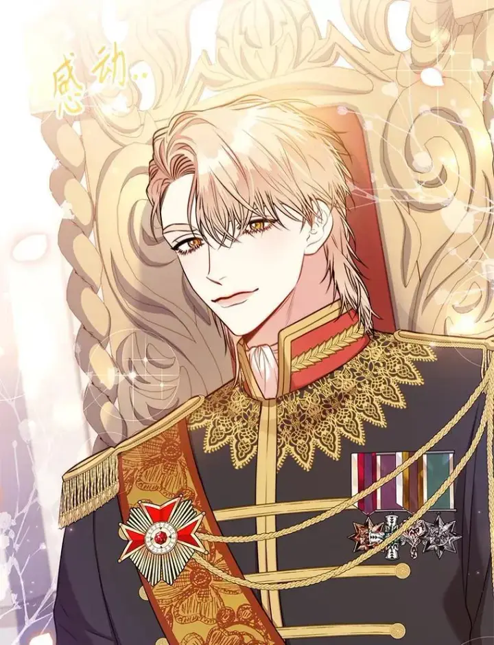 漫画《成为暴君的秘书官》100.知晓上一世第110张图