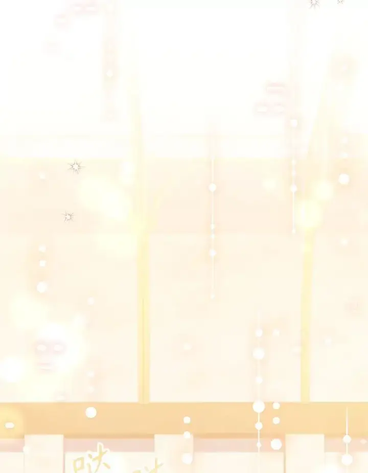 漫画《成为暴君的秘书官》100.知晓上一世第127张图
