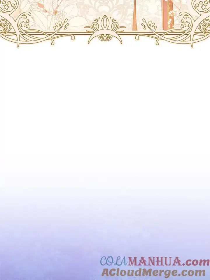 漫画《成为暴君的秘书官》100.知晓上一世第133张图