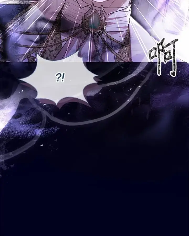 漫画《成为暴君的秘书官》101.邀请共舞第32张图