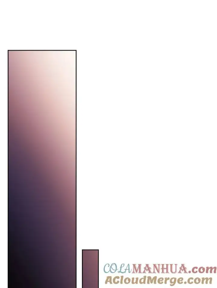 漫画《成为暴君的秘书官》101.邀请共舞第85张图