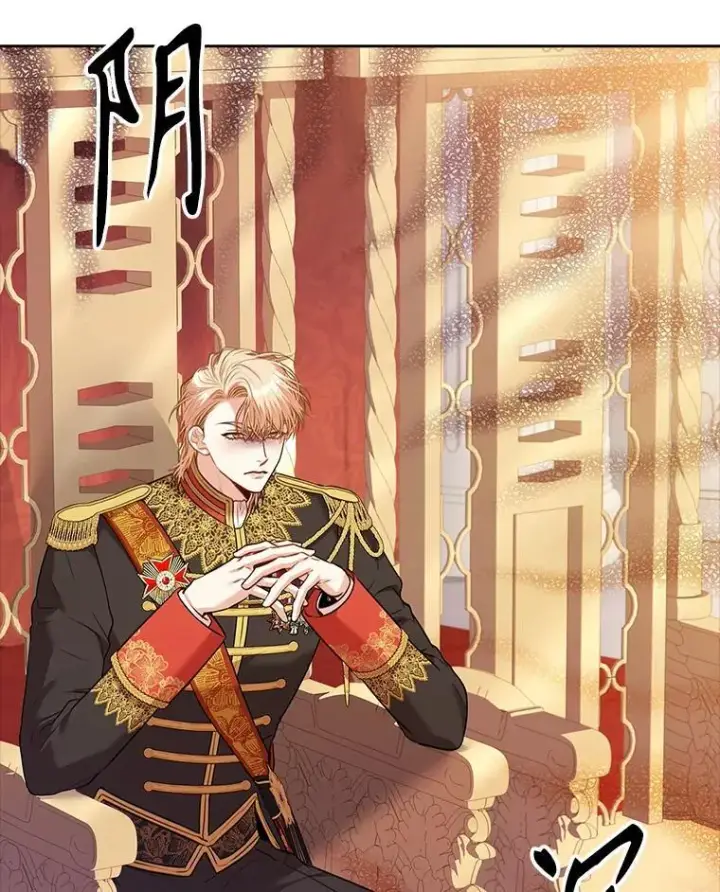 漫画《成为暴君的秘书官》101.邀请共舞第94张图