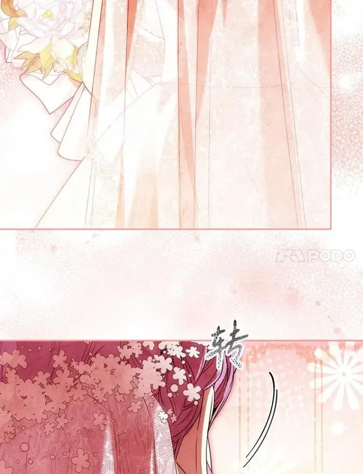 漫画《成为暴君的秘书官》102.婚礼出意外第48张图