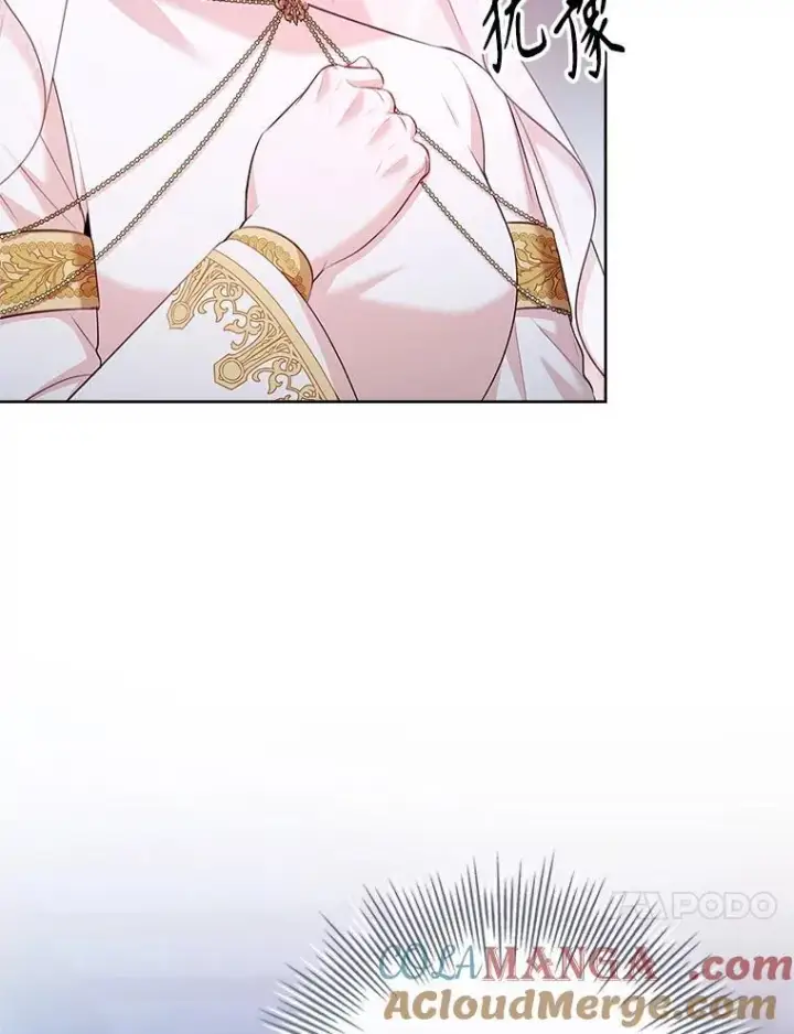 漫画《成为暴君的秘书官》103.成为祭品第129张图