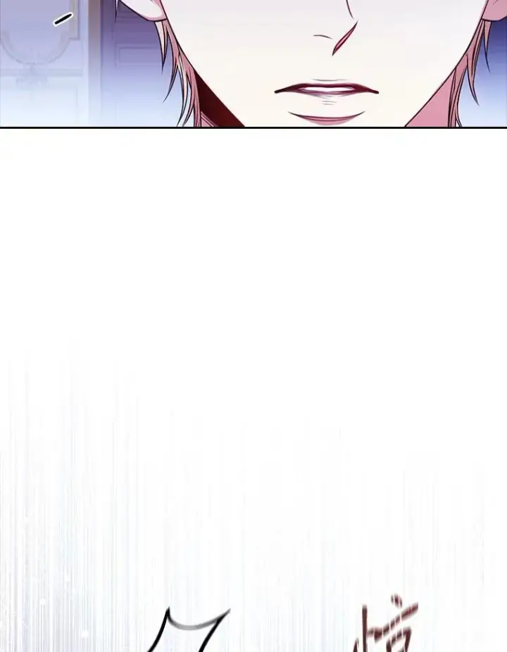 漫画《成为暴君的秘书官》103.成为祭品第18张图