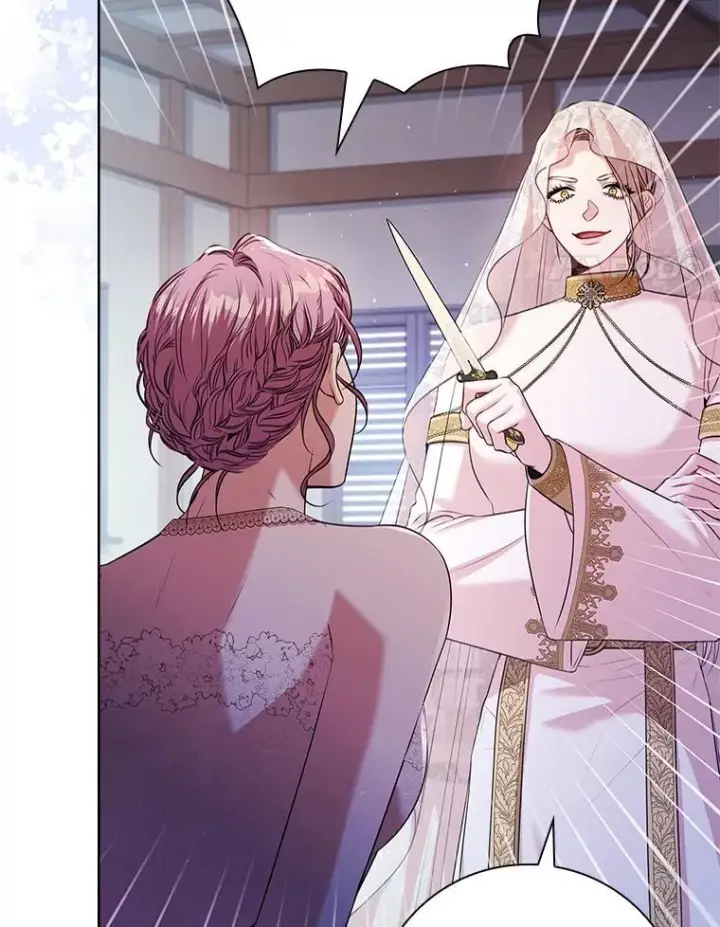 漫画《成为暴君的秘书官》103.成为祭品第80张图