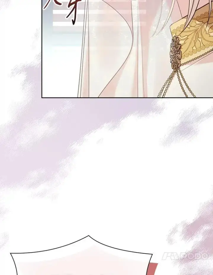 漫画《成为暴君的秘书官》103.成为祭品第86张图