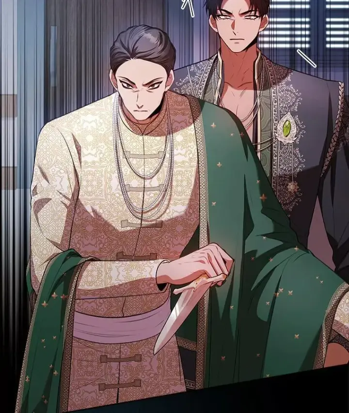 漫画《成为暴君的秘书官》104.撕破脸第60张图