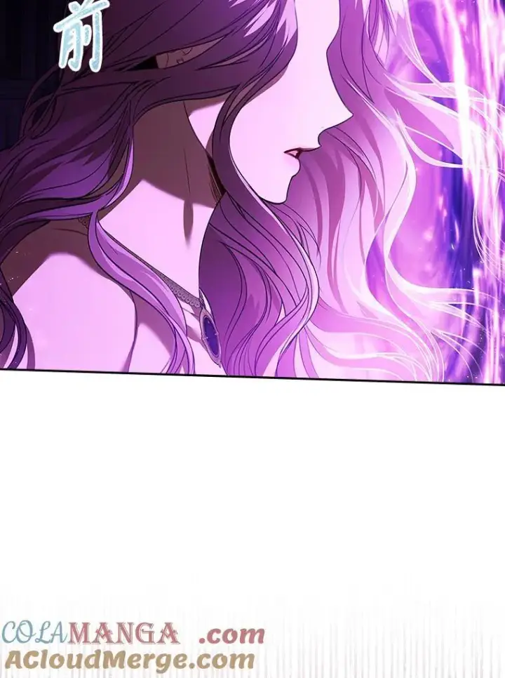 漫画《成为暴君的秘书官》105.重回原来世界？第117张图