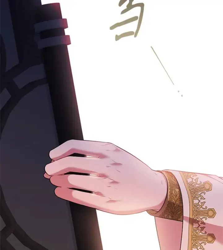 漫画《成为暴君的秘书官》105.重回原来世界？第42张图