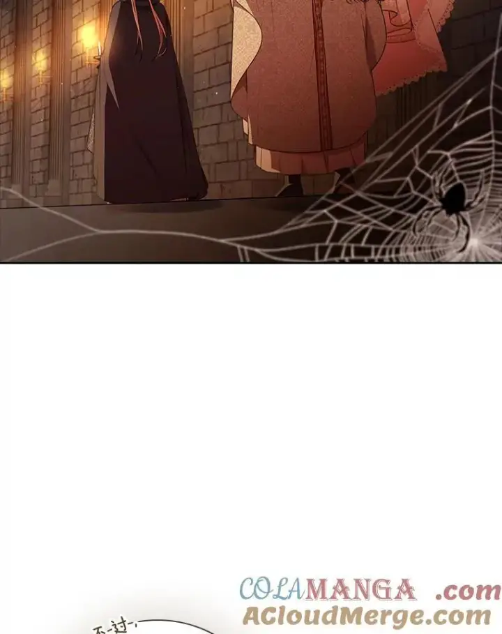 漫画《成为暴君的秘书官》105.重回原来世界？第5张图