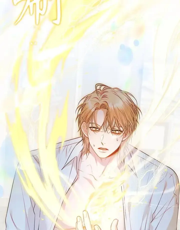 漫画《成为暴君的秘书官》106.消失不见第138张图