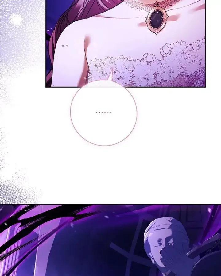 漫画《成为暴君的秘书官》106.消失不见第59张图