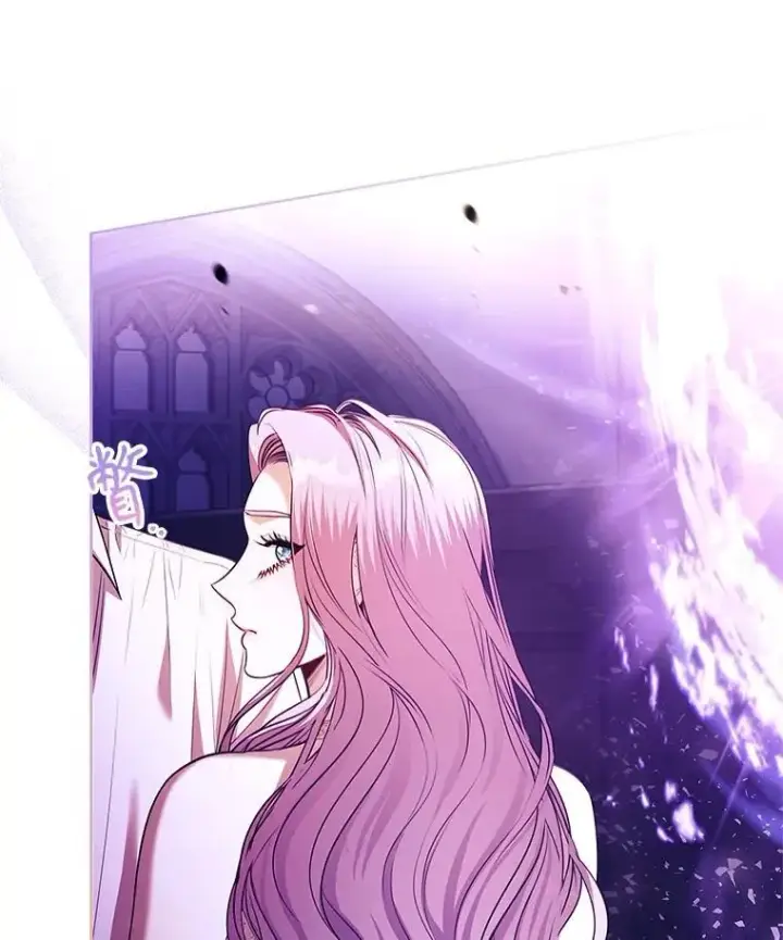 漫画《成为暴君的秘书官》106.消失不见第76张图