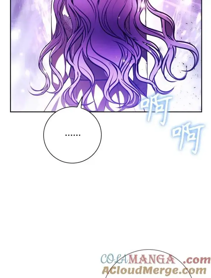 漫画《成为暴君的秘书官》106.消失不见第85张图