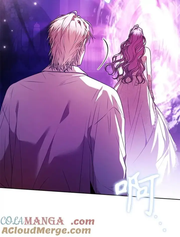 漫画《成为暴君的秘书官》106.消失不见第89张图