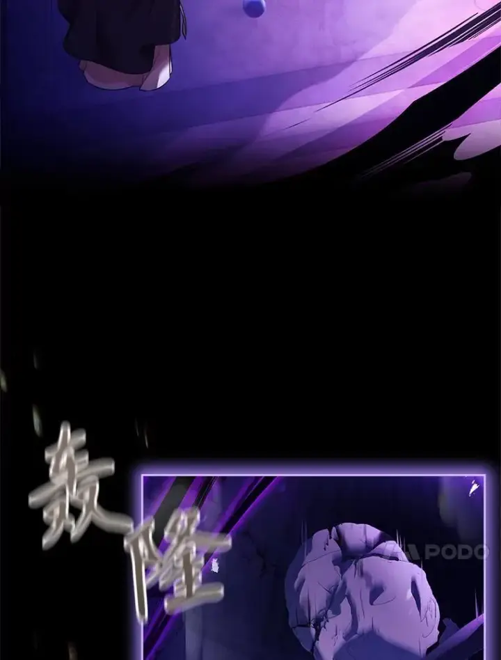 漫画《成为暴君的秘书官》107.去到她的世界第123张图