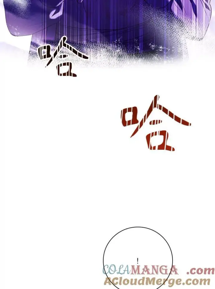 漫画《成为暴君的秘书官》107.去到她的世界第73张图