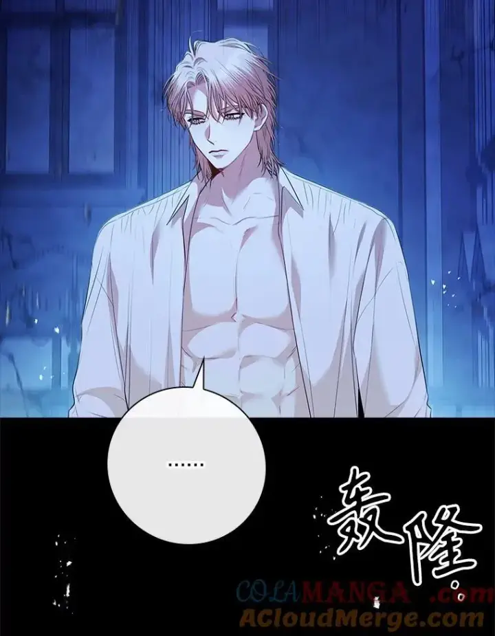 漫画《成为暴君的秘书官》108.尘埃落定第105张图
