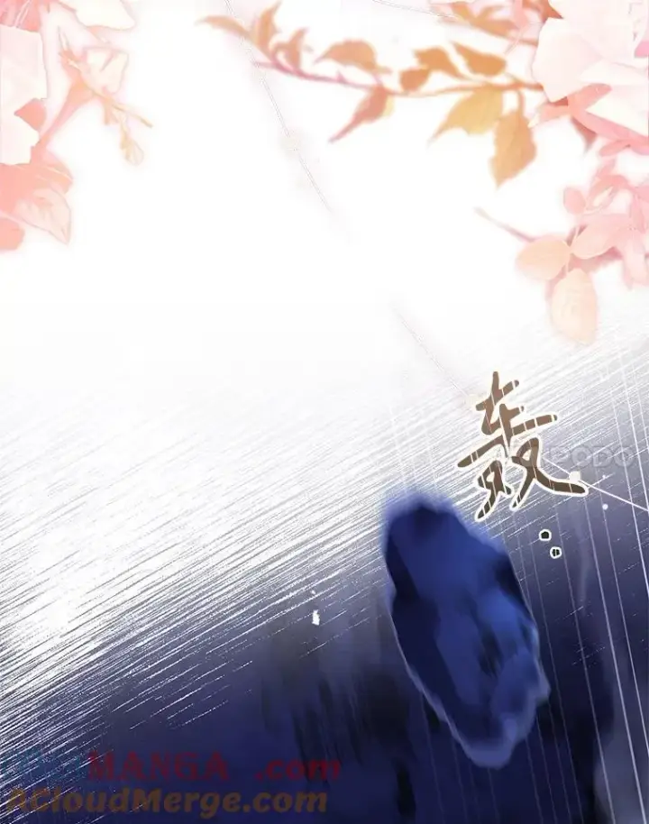 漫画《成为暴君的秘书官》108.尘埃落定第141张图