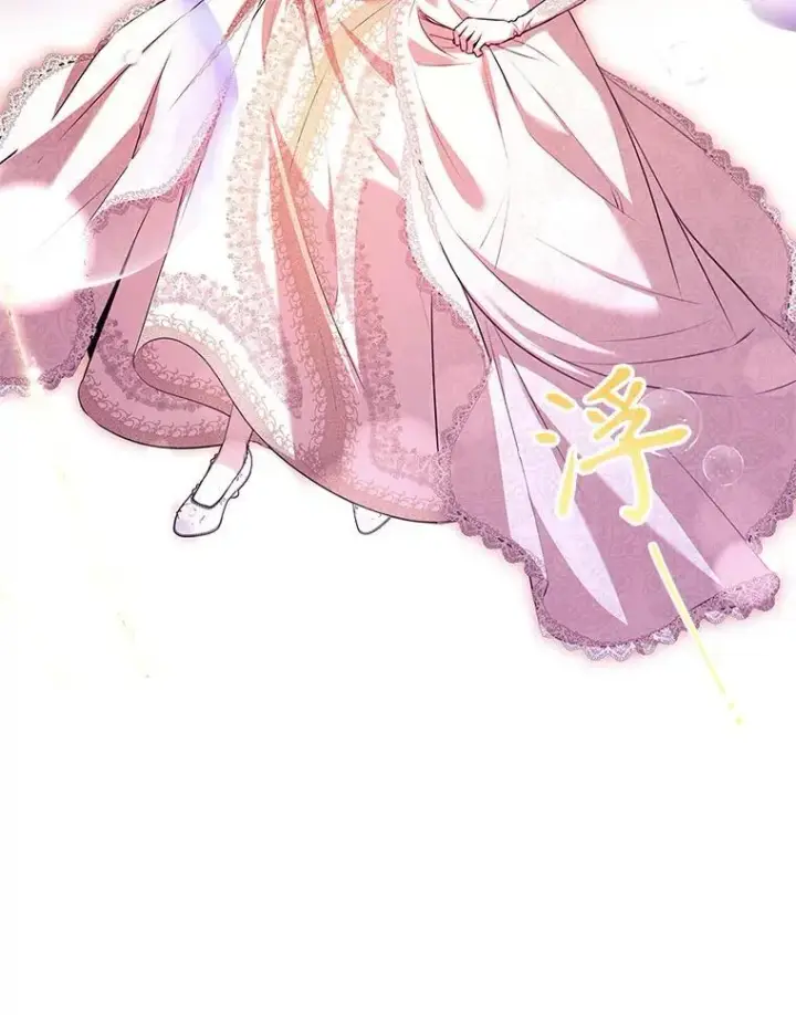 漫画《成为暴君的秘书官》108.尘埃落定第62张图