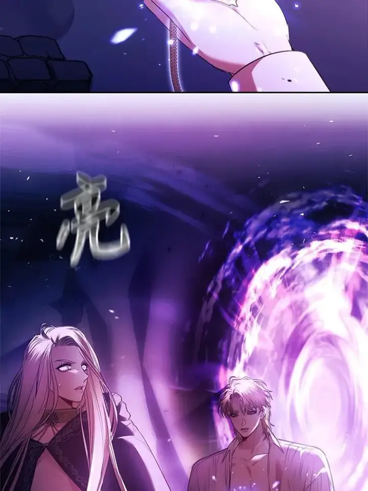 漫画《成为暴君的秘书官》108.尘埃落定第87张图