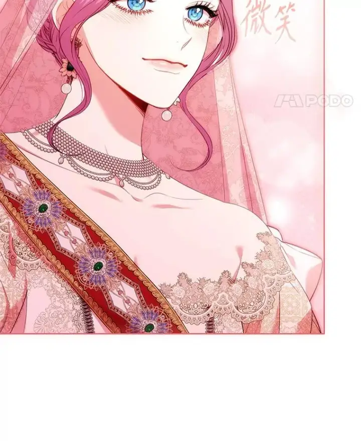 漫画《成为暴君的秘书官》110.结为夫妻（正文完）第108张图