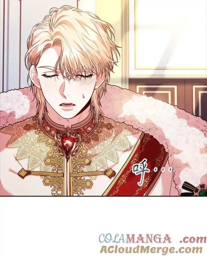 漫画《成为暴君的秘书官》110.结为夫妻（正文完）第13张图