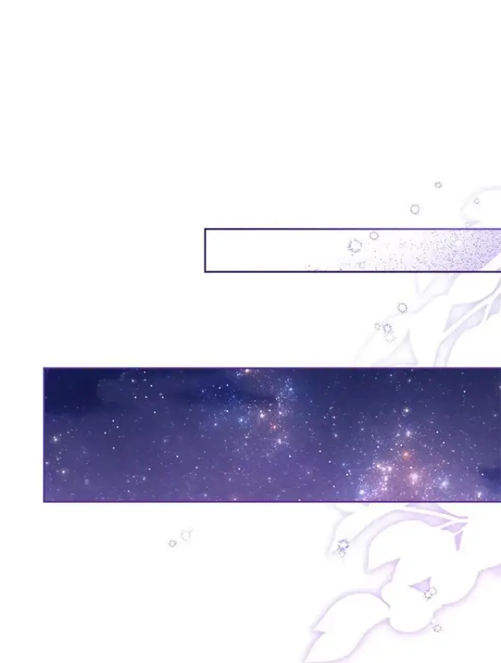 漫画《成为暴君的秘书官》110.结为夫妻（正文完）第136张图