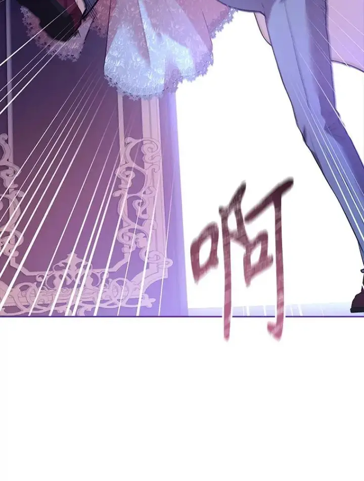 漫画《成为暴君的秘书官》110.结为夫妻（正文完）第138张图